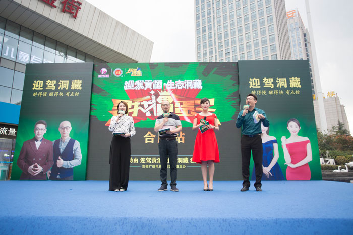 GA黄金甲(中国)体育有限公司
