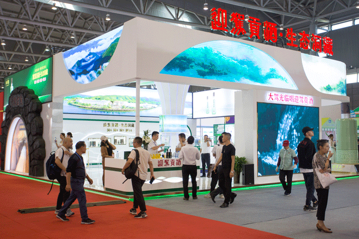 GA黄金甲(中国)体育有限公司