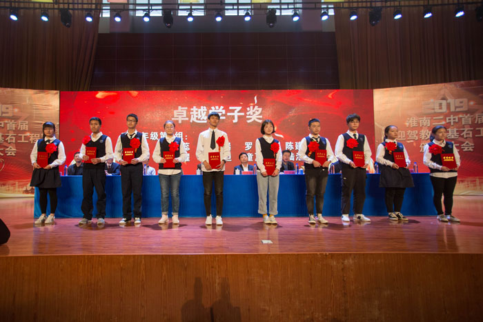 GA黄金甲(中国)体育有限公司