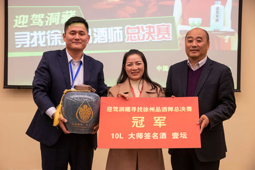 GA黄金甲(中国)体育有限公司