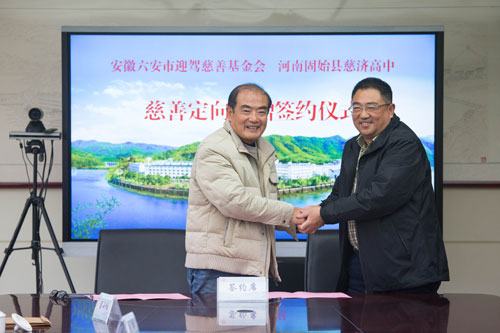 GA黄金甲(中国)体育有限公司