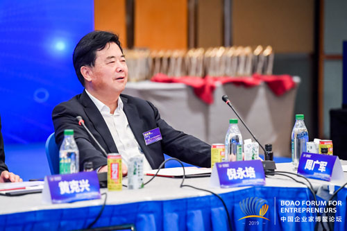 GA黄金甲(中国)体育有限公司