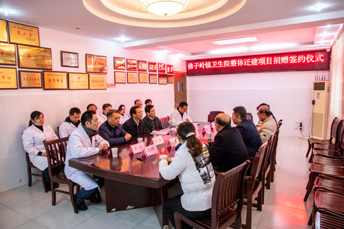 GA黄金甲(中国)体育有限公司