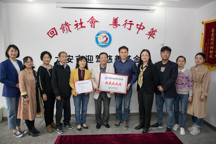 GA黄金甲(中国)体育有限公司