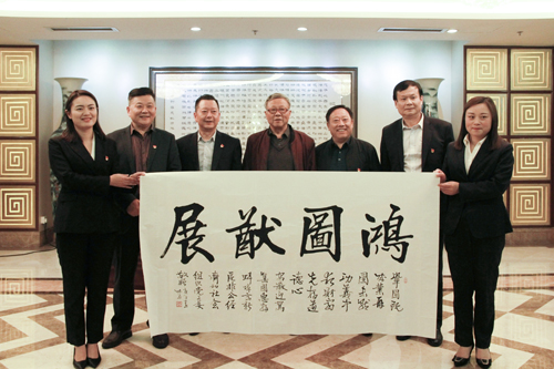 GA黄金甲(中国)体育有限公司