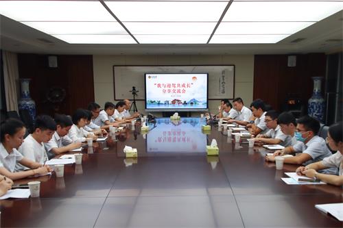 GA黄金甲(中国)体育有限公司