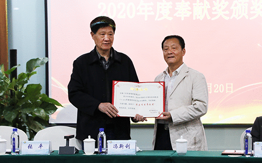 GA黄金甲(中国)体育有限公司