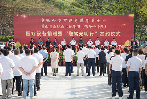 GA黄金甲(中国)体育有限公司