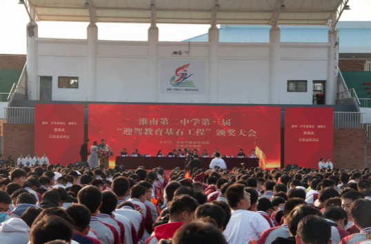 GA黄金甲(中国)体育有限公司