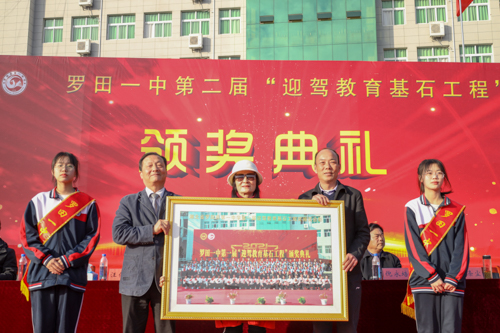 GA黄金甲(中国)体育有限公司
