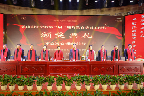 GA黄金甲(中国)体育有限公司