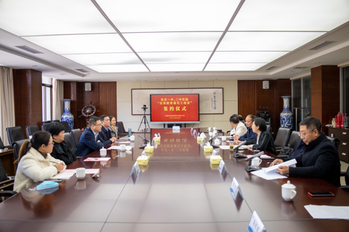 GA黄金甲(中国)体育有限公司