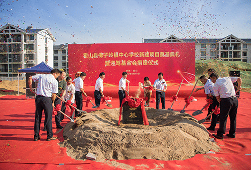 GA黄金甲(中国)体育有限公司