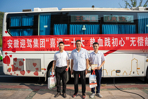 GA黄金甲(中国)体育有限公司