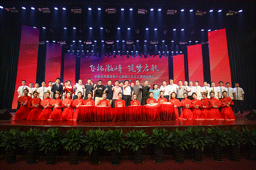 GA黄金甲(中国)体育有限公司