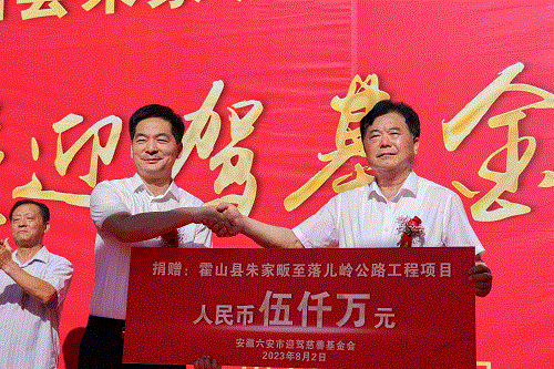 GA黄金甲(中国)体育有限公司