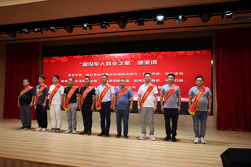 GA黄金甲(中国)体育有限公司