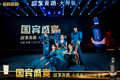 GA黄金甲(中国)体育有限公司