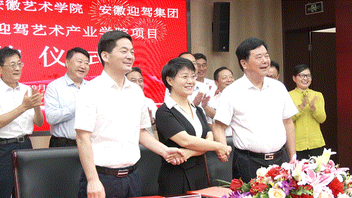 GA黄金甲(中国)体育有限公司