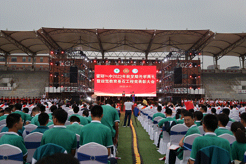 GA黄金甲(中国)体育有限公司