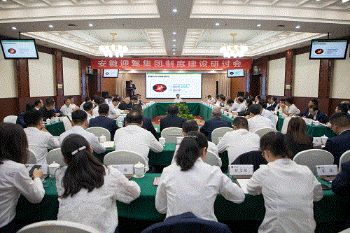 GA黄金甲(中国)体育有限公司