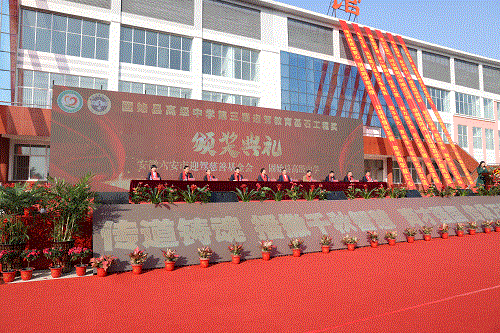 GA黄金甲(中国)体育有限公司