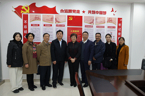 GA黄金甲(中国)体育有限公司