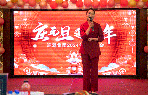 GA黄金甲(中国)体育有限公司