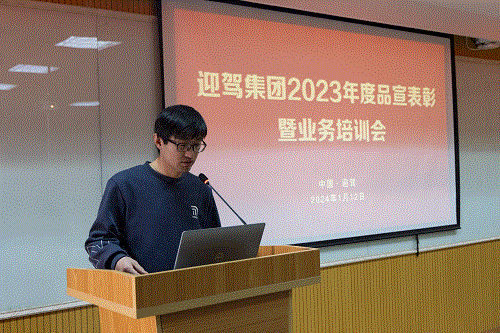 GA黄金甲(中国)体育有限公司