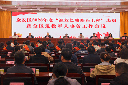 GA黄金甲(中国)体育有限公司