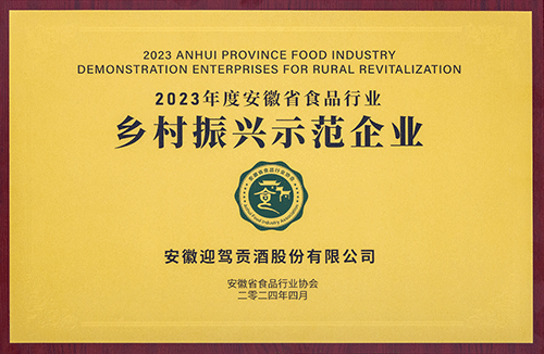 GA黄金甲(中国)体育有限公司