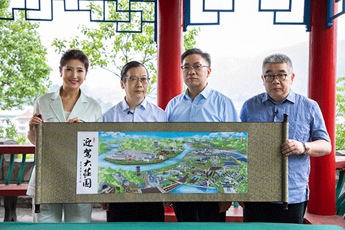 GA黄金甲(中国)体育有限公司