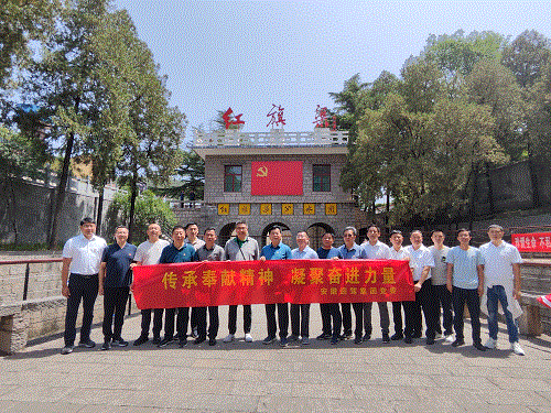 GA黄金甲(中国)体育有限公司