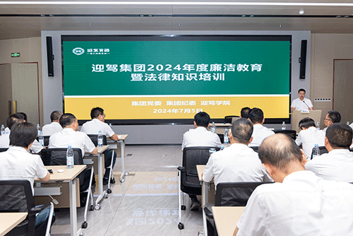 GA黄金甲(中国)体育有限公司
