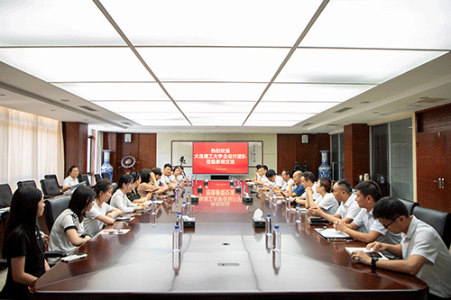 GA黄金甲(中国)体育有限公司