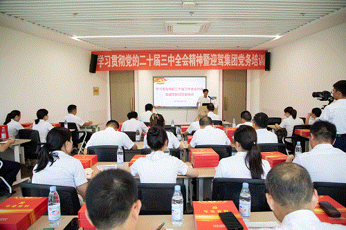 GA黄金甲(中国)体育有限公司