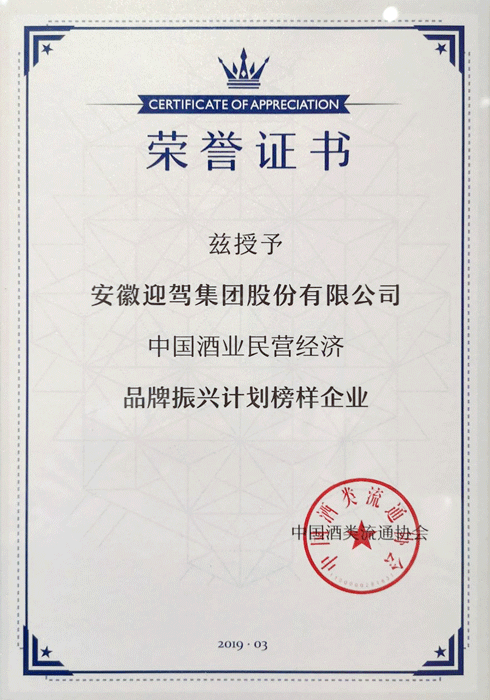 20190323092714190