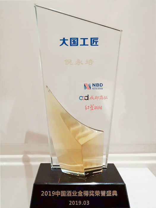20190323092743464