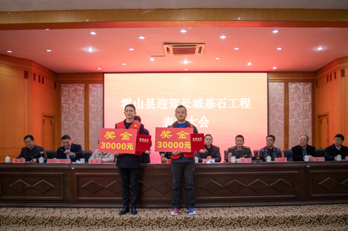 20220115102431674