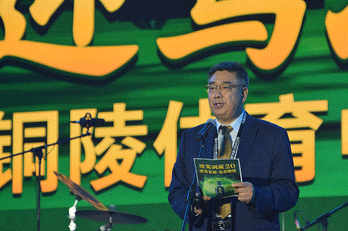 20231028025605394