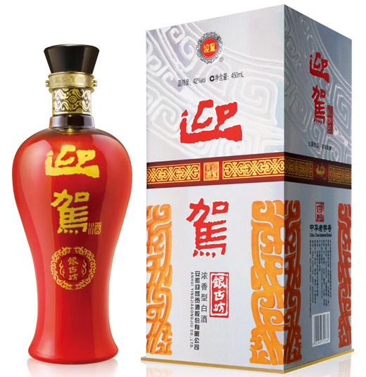 GA黄金甲(中国)体育有限公司