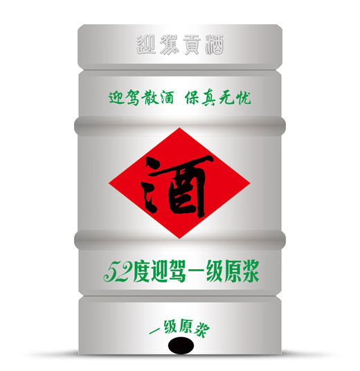 GA黄金甲(中国)体育有限公司