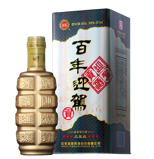GA黄金甲(中国)体育有限公司
