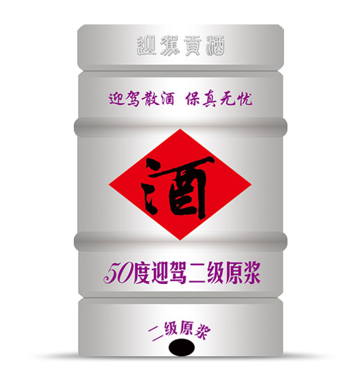 GA黄金甲(中国)体育有限公司