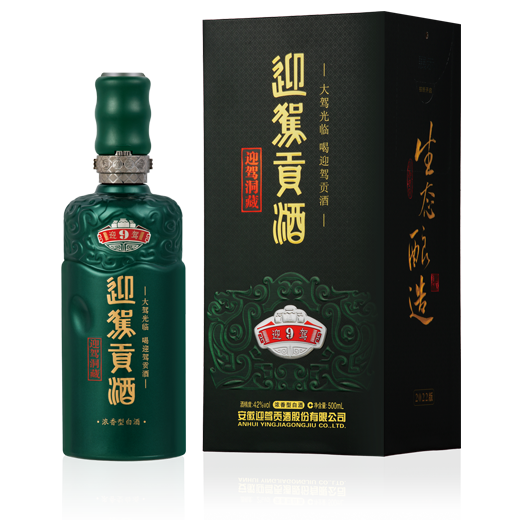 GA黄金甲(中国)体育有限公司