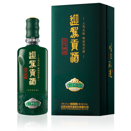 GA黄金甲(中国)体育有限公司