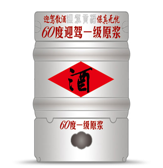 GA黄金甲(中国)体育有限公司
