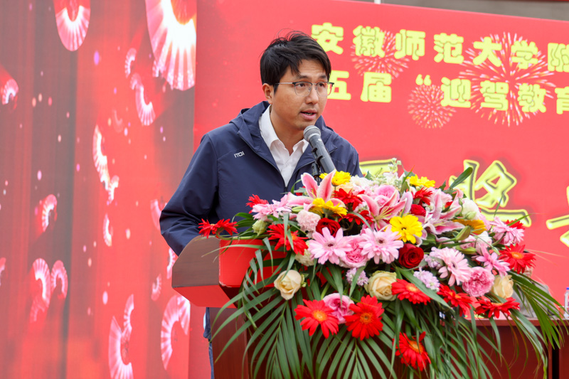 叶集区人民当局副区长邵宇.jpg