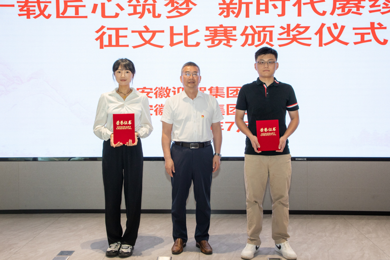 微信图片_20250702110033.jpg