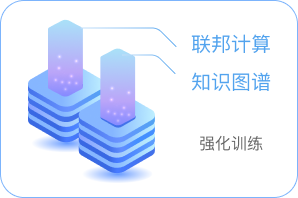 凯发k8国际(一触即发)官方网站